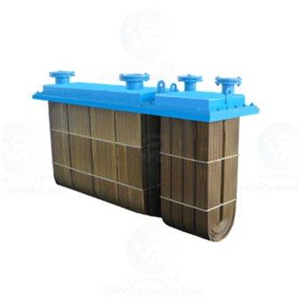 बॉक्स कूलर